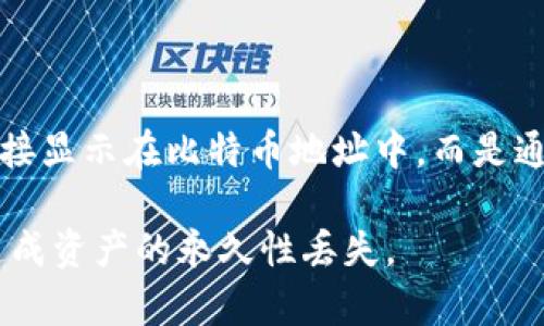 USDT（Tether）是一种稳定币，通常与美元（USD）1：1挂钩。USDT 的协议地址因所使用的区块链不同而有所不同。以下是一些主要区块链上 USDT 的协议地址：

1. **Ethereum (ERC-20)**
   - 协议地址：`0xdac17f958d2ee523a2206206994597c13d831ec7`

2. **TRON (TRC-20)**
   - 协议地址：`TKYFQ2F4gY9LtagP1RZGfgYAYgShKVxKkm`

3. **Omni（基于比特币）**
   - 协议地址：使用 Omni Layer 协议的 USDT，实际是不直接显示在比特币地址中，而是通过 Omni Protocol 运作。

请务必在转账时仔细确认所用区块链和对应的协议地址，以免造成资产的永久性丢失。