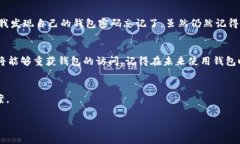 Tokenim钱包（或其他加密货币钱包）的安全机制通