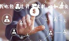 引言狗狗币（Dogecoin）作为一种加密货币，自从