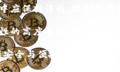 Tokenim离线也能转账？Tokenim, 离线转账, 加密货币