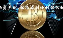 冷钱包有哪些？全面揭秘数字货币安全存储的选