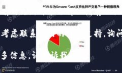 关于“tokenim清除缓存”的主题，我可以提供一些