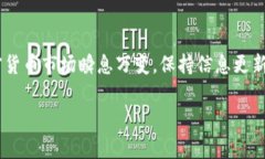 要将中币（ZB）上的数字资产转移到 Tokenim，您可