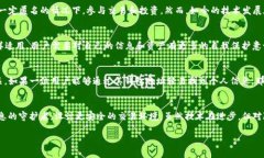 Tokenim 钱包的设计初衷主要是为了保障用户的隐私