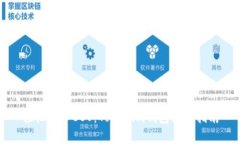 轻松存入BSV：Tokenim钱包使用指南