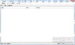 如果你在使用Tokenim平台时遇到WICC（WICC代币）无