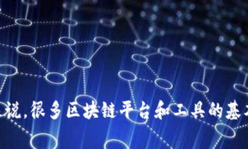 Tokenim 是一款区块链相关的产品或服务，如果你指的是 Tokenim 的使用或访问是否收费，具体情况将取决于其提供的功能和服务类型。通常来说，很多区块链平台和工具的基本功能是免费的，但高级功能、交易费或特定服务可能会收取费用。建议你访问他们的官方网站或联系他们的支持团队获取最新的定价和服务信息。