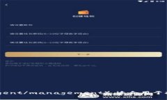 “Tokenim”的中文名字可以翻译为“通证智能”或