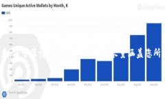 根据您的要求，我们可以创建一个与“tokenim丢币