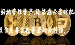 在 Tokenim 钱包中提取加密货币的步骤通常如下，