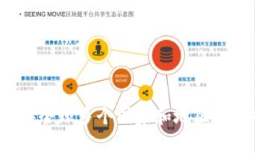 Tokenim是一个基于区块链技术的项目，其具体归属国可能会随着业务的发展而有所变化。一般而言，许多此类项目或公司都可能在全球多个国家和地区有运营或注册的情况。为了获得最准确的信息，可以查阅Tokenim的官方网站或其官方社交媒体渠道，以获取最新的企业信息和背景。