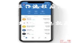 将比特币转移到其他平台或服务中，例如 Tokeni