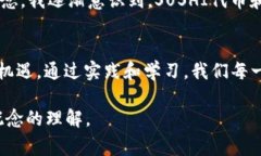 SUSHI代币与tokenomics的绑定通常是通过不同的去中