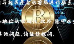 要将简书的FTN转移到Tokenim平台，您可以按照以下