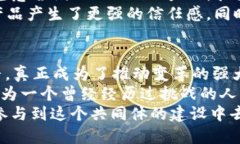    tokenim产品政策调整说明与实用指南  /  guanjia