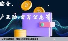 TokenIM 不是以太坊地址，而是一个数字货币钱包和