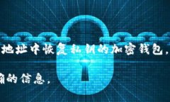 Tokenim钱包并不具体被称为HD（Hierarchical Determini