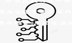 Ownbit是一种数字资产管理工具，提供了多种功能