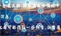 Tokenim地址（即加密钱包地址）本身是一个公钥，