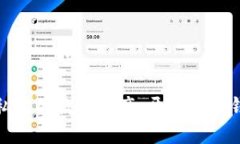 打造安全私密的数字资产：开源硬件钱包全攻略