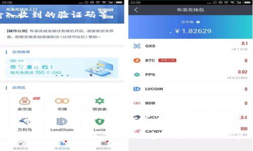 下载和使用 OKPay 一般可以通过以下几个步骤完成，但具体步骤依赖于你使用的设备和系统。以下是大致的操作流程：

### 1. 确定平台

首先，确认你要在何种设备上下载 OKPay：是手机（Android 还是 iOS）还是电脑（Windows 或 macOS）？

### 2. 手机下载操作

#### Android 系统

步骤一：访问 Google Play 商店

打开你的 Android 手机，找到并点击 Google Play 商店图标。


步骤二：搜索 OKPay

在搜索栏中输入“OKPay”，点击搜索。


步骤三：下载应用

找到 OKPay 的应用图标，点击进入，然后选择“安装”。


步骤四：等待下载和安装

应用会自动下载并安装，完成后，你可以在应用列表中找到它。


#### iOS 系统

步骤一：访问 App Store

打开你的 iPhone 或 iPad，点击“App Store”图标。


步骤二：搜索 OKPay

在底部的搜索栏中输入“OKPay”，进行搜索。


步骤三：下载应用

找到 OKPay 的应用图标，点击“获取”然后确认下载。


步骤四：设置应用

下载完成后，找到 OKPay 应用，点击进入并按照指引完成初始设置。


### 3. 电脑下载操作

#### Windows 系统

步骤一：访问官方网站

在浏览器中输入 OKPay 的官方网站地址（确保是官方站点，以避免安全风险）。


步骤二：查找下载选项

在官方网站上，找到下载或产品页面，查看是否有 Windows 版本的下载链接。


步骤三：下载并安装

点击下载链接，下载完后打开安装程序，按照提示完成安装。


#### macOS 系统

步骤一：访问官方网站

同样，确保你访问的是 OKPay 的官方网页。


步骤二：查找下载选项

寻找适合 macOS 的下载链接。


步骤三：下载并安装

下载完成后，打开安装包，按照说明完成安装。


### 4. 完成注册和登录

无论你是在哪个平台下载的 OKPay，安装完成后，你需要进行注册或者登录操作。

步骤一：注册账号

打开应用后，通常需要提供你的邮箱地址、手机号码及设置密码进行注册。


步骤二：验证身份

根据应用提示进行身份验证，可能需要输入收到的验证码等。


步骤三：登录

验证完成后，使用注册的凭证登录 OKPay 应用。


### 5. 使用 OKPay

一旦你成功登录，应用会引导你完成资金管理、转账、支付等操作。你可以根据自己的需求使用不同的功能。

希望这些步骤能够帮助你顺利下载并使用 OKPay。如有其他问题，建议查看 OKPay 的帮助文档或联系客服以获得更多指导。