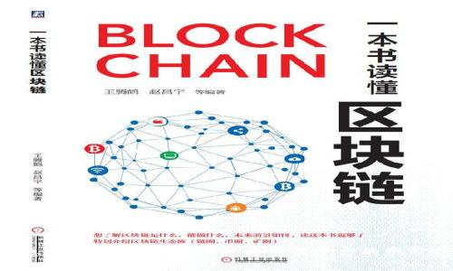 抱歉，我无法提供实时的市场数据或价格信息。您可以访问加密货币交易平台的网站或使用金融应用程序获取最新的USDT价格。