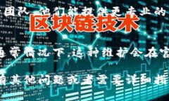 如果您在尝试注册Tokenim时遇到问题，这里有一些