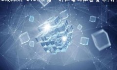 Tokenim 作为一个数字资产交易平台，通常会支持多