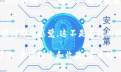   Tokenim系统升级：全面提升你的数字资产管理能