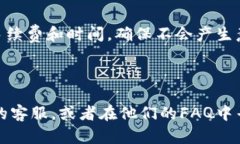 要将Tokenim的钱转入银行卡，您可以按照以下步骤