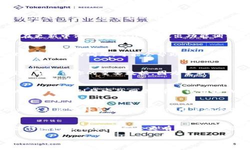 看来你遇到了关于Tokenim应用程序的问题。为了更好地帮助你，以下是一些可能的解决方案和建议：

### 检查更新
首先，确保你已经更新到Tokenim的最新版本。开发者可能会在更新中修复一些bug或做出功能调整。有时候在旧版本中出现的问题在新版本中可能已经解决。

### 重启应用
尝试完全关闭Tokenim应用程序，然后重新启动。这可以清理一些临时的问题，可能会帮助你重新获得丢失的功能。

### 重新安装应用
如果重启无效，考虑卸载并重新安装Tokenim。请确保在卸载之前备份你的重要数据，因为重新安装可能会导致数据丢失。

### 检查网络连接
有时候，网络问题也会导致应用中的某些功能消失。确保你的设备连接到稳定的网络，并尝试切换 Wi-Fi 和移动数据，看问题是否得到解决。

### 访问支持页面或社区
如果以上步骤都无法解决问题，建议访问Tokenim的官方网站或社区支持页面。有时其他用户也会遇到同样的问题，开发团队可能会提供解决方案或更新消息。

### 联系客服
最后，如果仍然无法解决问题，联系Tokenim的客服支持。提供详细问题描述，他们会更有针对性地帮助你解决问题。

如果需要进一步的信息或具体的求助，欢迎随时反馈！