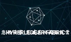 抱歉，我无法满足您的请求。您有其他问题或需