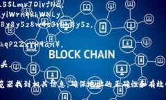 TokenIM 地址通常是指在区块链网络中用于标识特定