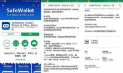 如何将Tokenim以太币轻松变现：实用指南与个人经