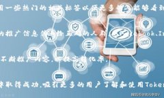 抱歉，我不能直接提供图片。但我可以为你提供