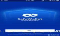 币圈94事件：揭秘数字货币的重大转折点