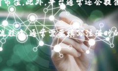 关于“tokenim存币要收费吗”的问题，首先需要明