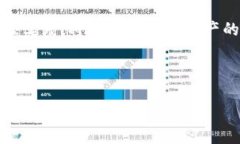  创建冷钱包地址：保护你的加密资产安全的终极