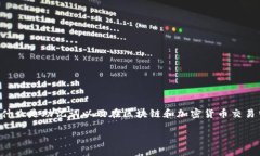 关于＂tokenim助记词要移除吗＂这个问题，确实值