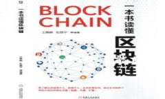 要更改Tokenim（假设是某种数字资产管理或交易平