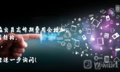 关于“SHIB币提到的Tokenim属于哪个钱包”的问题，