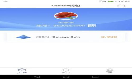 在玩币圈时，冷钱包的重要性与选择指南