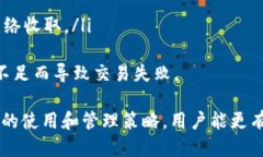 Tokenim能否登录其他钱包？Tokenim是一个功能强大的