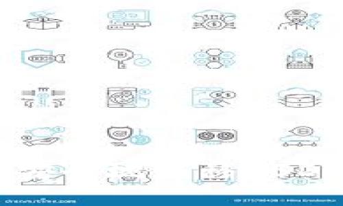 冷钱包如何安全地转移USDT: 完整指南