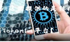 提示：由于请求的字数较多，这里提供的是结构