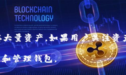 token.im 其实是一个钱包应用，主要功能包括支持多种加密货币的存储和交易，同时还提供去中心化交易所的功能。然而，它具体是否被视为“冷钱包”，取决于其设计和使用方式。

### 什么是冷钱包？

冷钱包（Cold Wallet）是指一种不与互联网连接的加密数字资产存储方式，常用的形式包括硬件钱包或纸钱包。由于没有网络连接，冷钱包被认为是相对安全的，能够有效保护用户的资产免受黑客攻击或恶意软件的影响。

### token.im 的特性

token.im 支持多种数字货币和代币的管理，可以看作是热钱包（Hot Wallet），因为它需要连接到互联网进行交易和管理。这意味着尽管它提供了便利性，但风险也相对较高。

### 是否适合作为冷钱包使用？

如果用户主要用于频繁交易或者小额资金管理，token.im可能是一个便捷的选择，但不适合储存大量资产。如果用户关注资产安全，建议使用硬件钱包等冷钱包进行资产的长期存储。

如果你有兴趣深入了解这一点，可以考虑阅读相关教程或进行实验，确保自己了解如何正确使用和管理钱包。