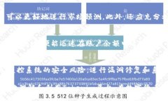 什么是Tokenim？Tokenim是一个新兴的数字资产交易平