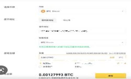 轻松掌握TokenIM：如何安全地更改注册密码