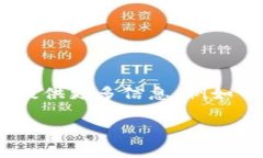 看起来您提到的“tokenimapp不能”可能是一个关于