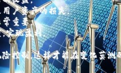 虚拟币交易所，通常是指一个在线平台，允许用